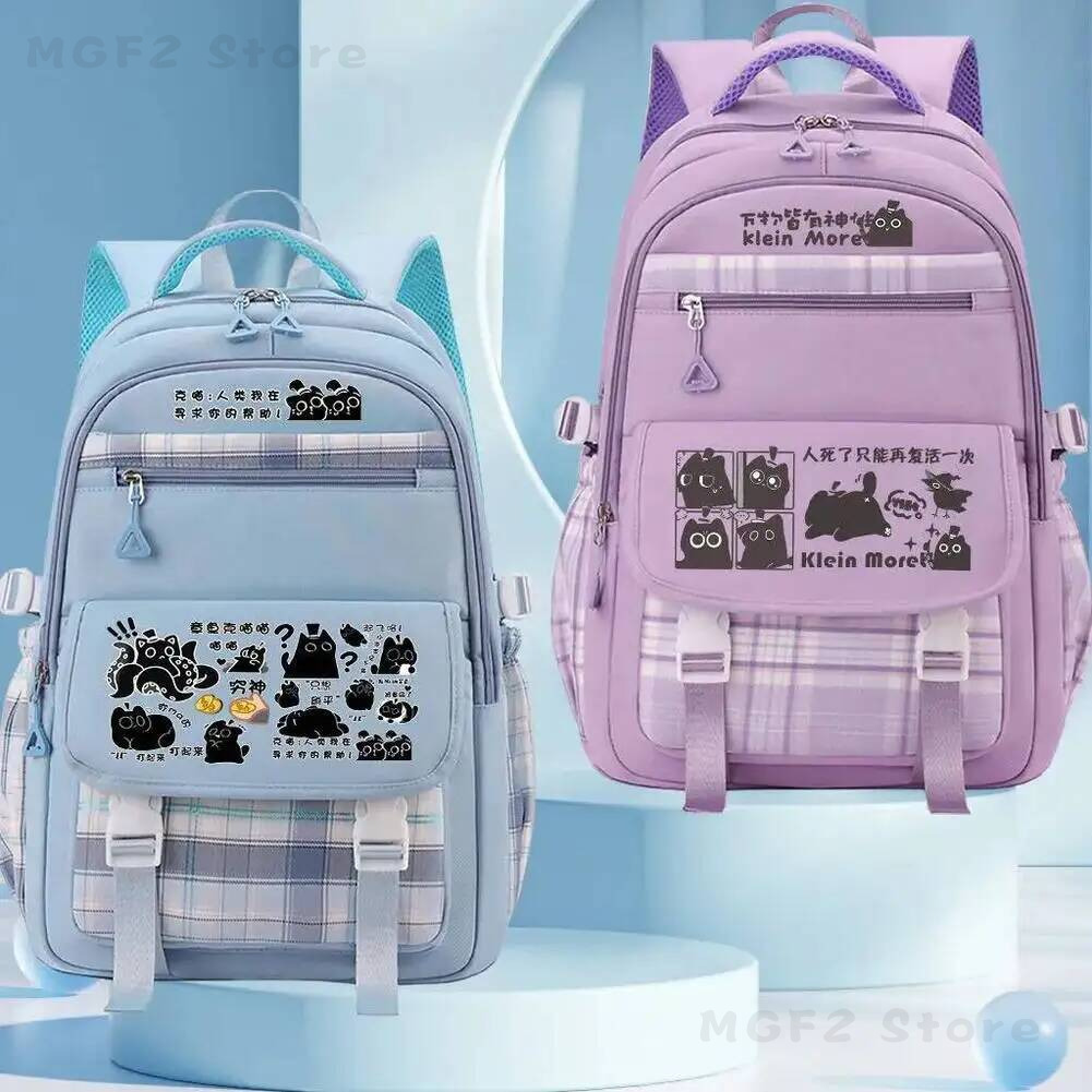 Canvas Backpack Casual - Lord of the Anime Mysteries Klein