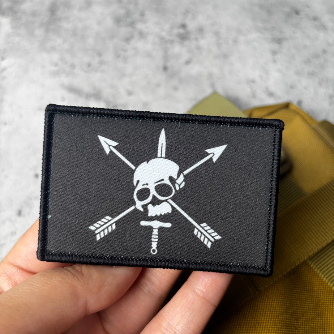 Urban Backpack Tactical - Parche táctico de moral con diseño