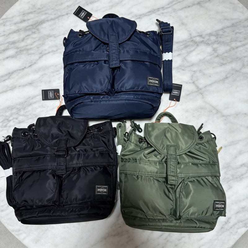 Canvas Backpack Casual - Mochila Pequeña de Nylon Porter, Ligera,