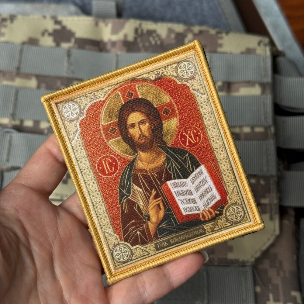 Parche Táctico de Moral con la - Urban Backpack Tactical reseña y precio