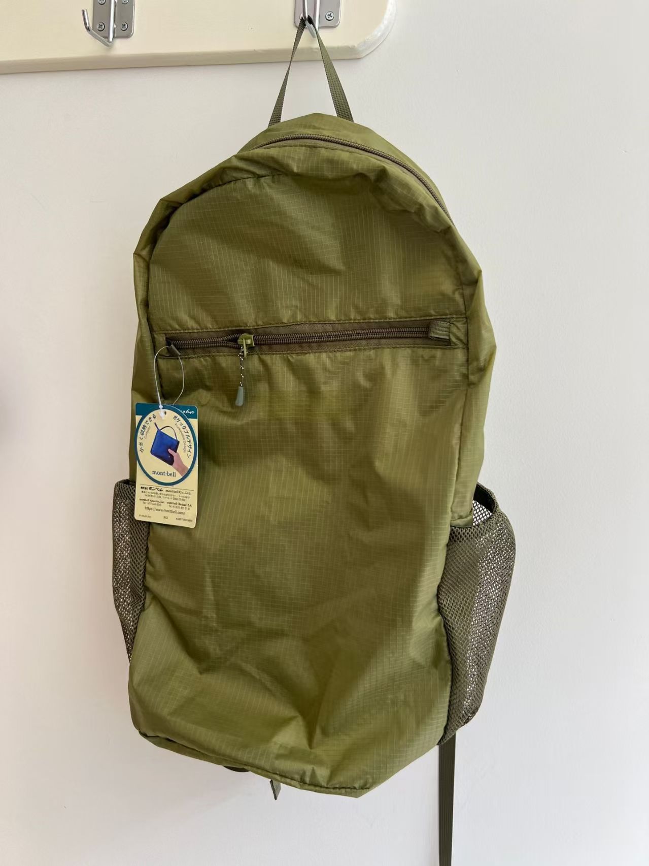 Mochila ligera de 15 litros de - Canvas Backpack Casual reseña y precio