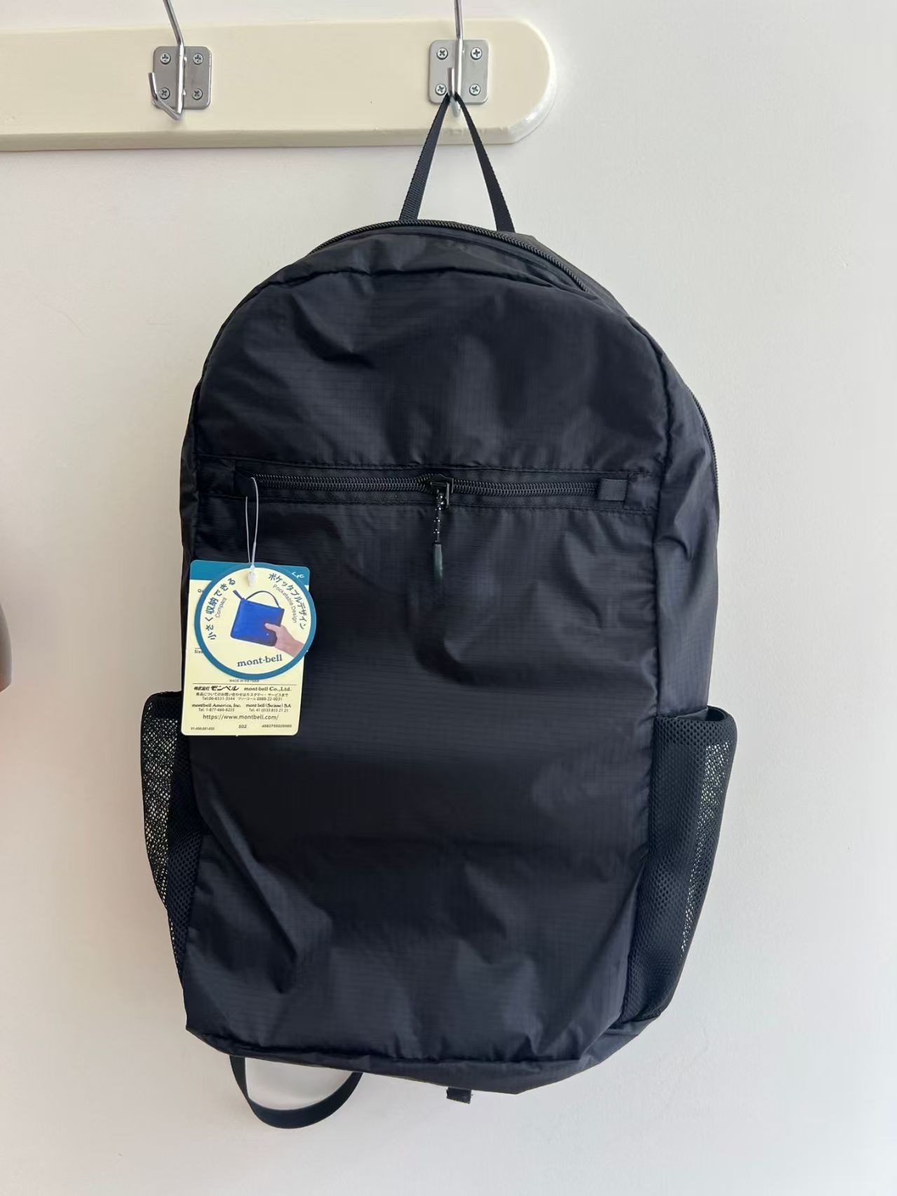 Mochila ligera de 15 litros de - Canvas Backpack Casual reseña y precio